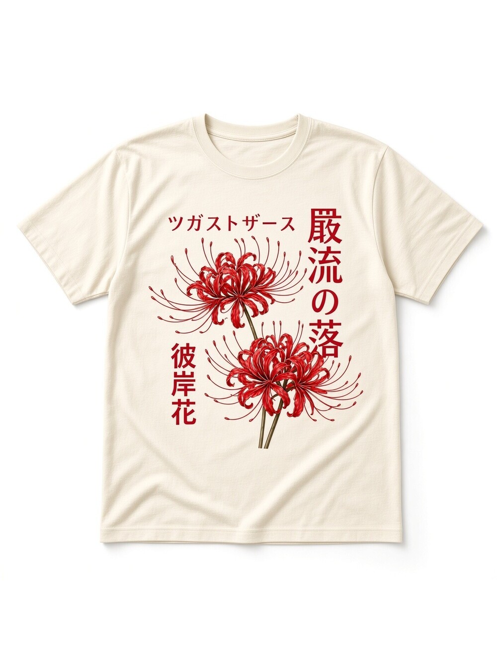 4Pcs 10" Red Spider Lily Higanbana Japanese DTF Transfer Heat Press